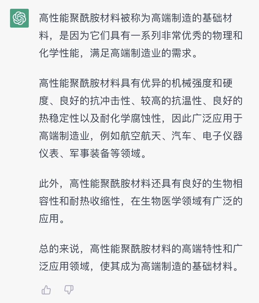 �ȷ����������뼶ͬ��ȫ������,����˲�伴֪����